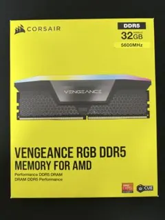 2026年最新】Corsair ddr5 32gbの人気アイテム - メルカリ