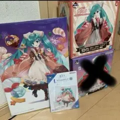 初音ミク　一番くじ　雪ミク　ラストワン　フィギュア　イラストボード　アクスタ