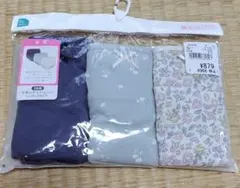 アイントゥ様 リクエスト 3点 まとめ商品