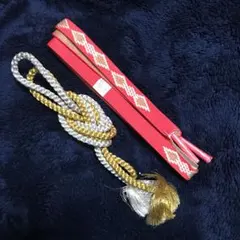 帯締め ピンクと金銀 ゴージャスな2本セット