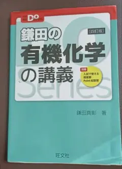 クリ様 リクエスト 3点 まとめ商品