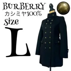 Item thumbnail for item 086aef56-9fb9-4845-b59c-0593ad2df3be