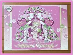 2026年最新】甘露寺蜜璃 ランチョンマットの人気アイテム - メルカリ