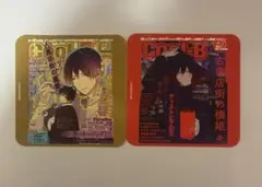 古書店街の橋姫 Cool-B 川瀬 玉森 オリジナルタペストリー - メルカリ