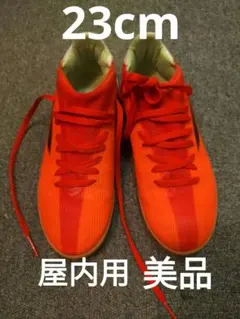 Item thumbnail for item 0effd519-1022-4a18-9646-bfc38ef7e6a7