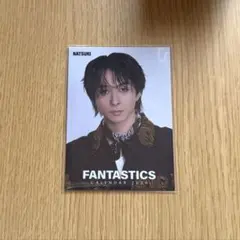FANTASTICS ファンタ 澤本夏輝 フォトカード