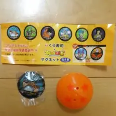 くら寿司 ドラゴンボール超 孫悟空