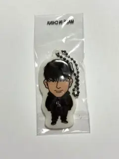 長谷川慎 ぷくぷくチャーム