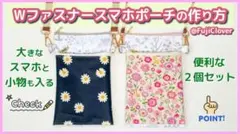 Item thumbnail for item 9401bd8a-d6b0-4c96-90c2-ffaf03296162