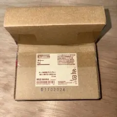 MUJI 壁に付けられる家具 トレー　ライトグレー　未開封品のサムネイル