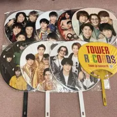 SUPER EIGHT（関ジャニ∞）うちわ　ぬいぐるみ