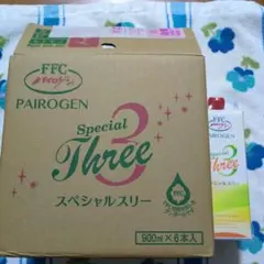 パイロゲン　スペシャルスリー FFC パイロゲン スペシャルスリー 900ml 1本 : BRハウス Yahoo!店