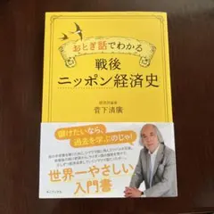 Item thumbnail for item d0571dc7-53df-4a47-8e4e-4ad712e9523c