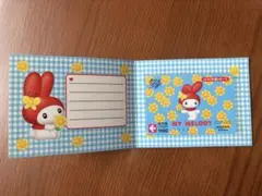 マイメロディ 国際興業バスカード