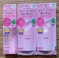 ラサーナ海藻ヘアエッセンス3品セットのサムネイル