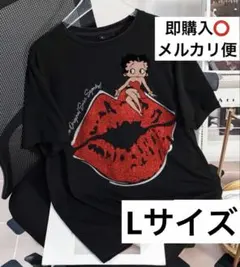 ここみつ様 リクエスト 2点 まとめ商品