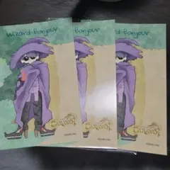 からすみパスタ様専用ページ　ぼんじゅうる　ブロマイド3枚