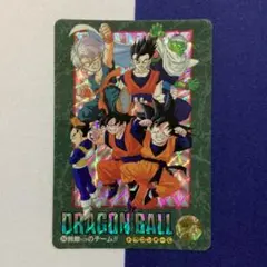 ドラゴンボールビジュアルアドベンチャー　アラレちゃん ドラゴンボール ビジュアルアドベンチャー カード あれ？アラレちゃん