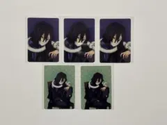 鬼滅の刃 AGF 2023 ランダムカード 伊黒小芭内