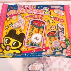 Item thumbnail for item c9d2fd35-f426-4c37-898d-c2cd7057fefe