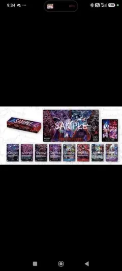 ワンピースカードEnglish 2nd Anniversary set 日本語版