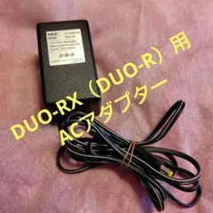 動作OK】PAD-129 ACアダプター PCエンジンDUO-R(RX)対応 - メルカリ