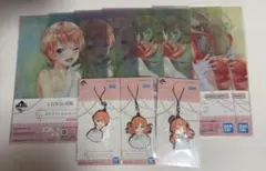 新品未開封一番くじ 五等分の花嫁 五つ子ゲームファイナル 一花三玖五月9点セット