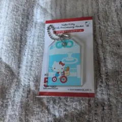 ハローキティ　アクリルチャーム
