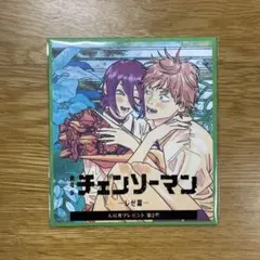 チェンソーマン レゼ篇 入場者プレゼント 入場者特典 第2弾 デンジ