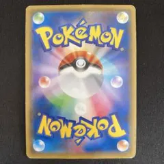 りーへい様専用ページ