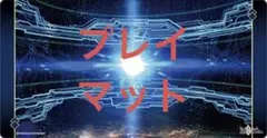 FGO カード　ラバーマット　プレイマット　召喚　202605261159