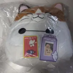 ベイマックス　一番くじ　ラストワン