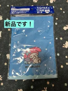 Item thumbnail for item 529bfa2c-4570-47fb-9ce8-815f6ecaa1ae