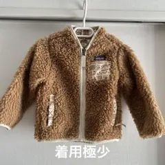 12/24まで値下げ！patagonia フリースジャケット 2T ベージュ