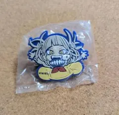 ヒロアカ　キャラばんちょうこうヘアクリップ　トガヒミコ　ガチャ