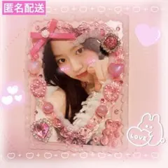 さゆ＊まとめ買い歓迎様 リクエスト 2点 まとめ商品