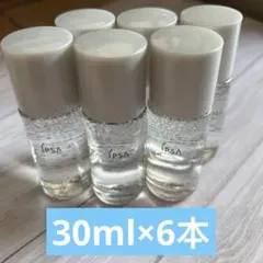 イプサ　クリアアップローション2e 30ml×6本のサムネイル