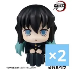 時透無一郎　るかっぷ　公式正規品　新品未開封　フィギュア　2体セット