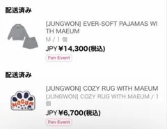 Item thumbnail for item ff2e80c7-33a8-450f-92e0-fc5e8e8be6e0