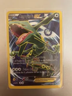 Item thumbnail for item 70afcc52-38f3-42c2-8b9d-b7490c8a2371