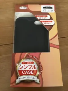 iPhoneケース SE 8 7対応