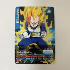 ドラゴンボールZ データカードダス ベジータ バトルカード 金レア