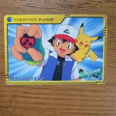 希少 ポケモンピンボール ルビー・サファイア カードダス - メルカリ