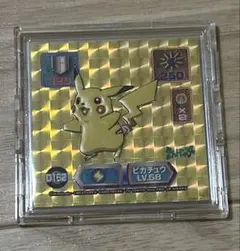 2026年最新】ポケモンシール列伝の人気アイテム - メルカリ