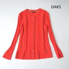 DAKS ダックス オレンジ 長袖 リブ 透かし編み カーディガン 40のサムネイル