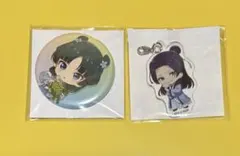 薬屋のひとりごと【オンラインクジら☆缶ミラー＆アクリルチャーム】猫猫、壬氏