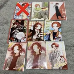 いれいす りうら ポストカード