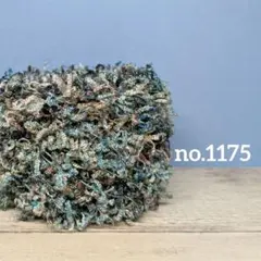 〚 no.1175 〛手染め糸