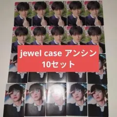 ald1 Jewel ジュエル 封入 トレカ ステッカー アルノ 31枚 - メルカリ