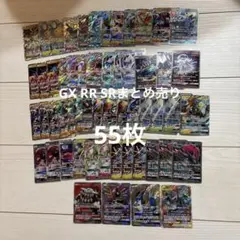 ポケモンカードセット AR CHRまとめ売り 被りなし38枚 - メルカリ